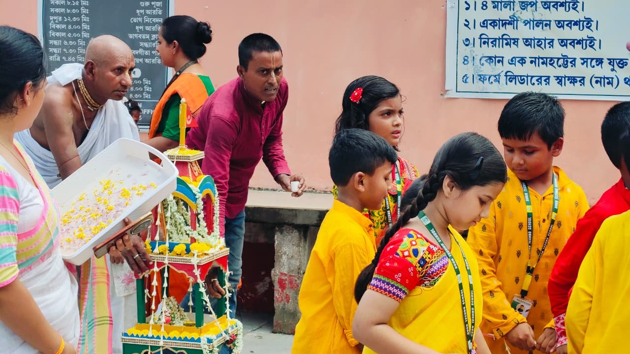 Rath Yatra Celebration