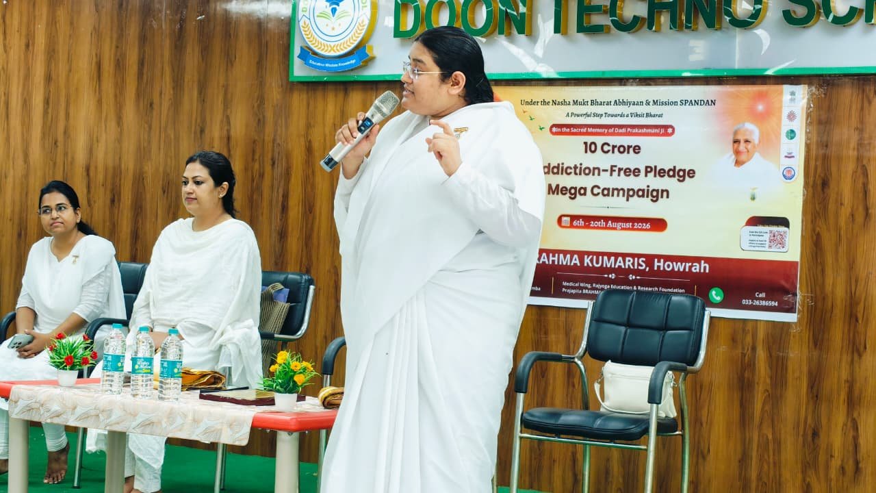 Anti Addiction Camp and Pledge