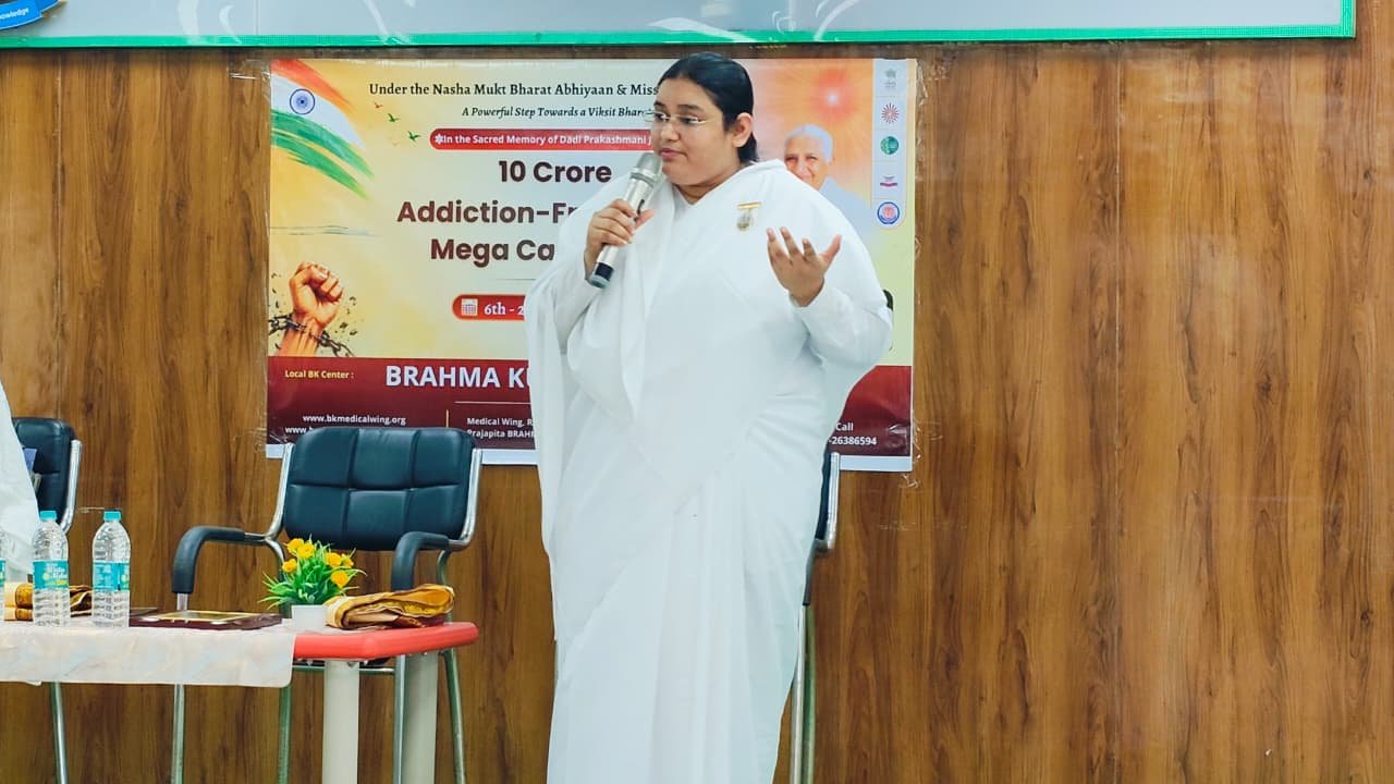 Anti Addiction Camp and Pledge