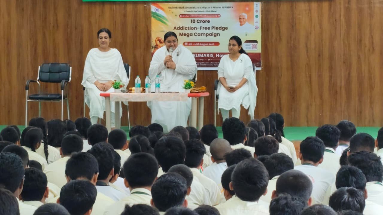 Anti Addiction Camp and Pledge