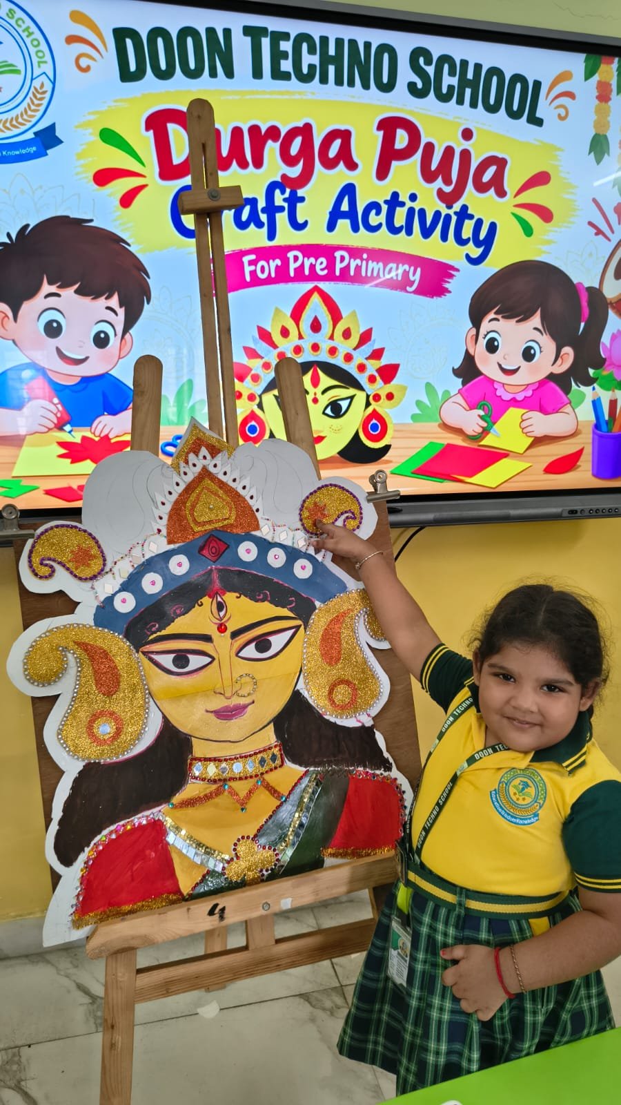 আনন্দধারা  (Durga Utsav Craft Activities) - Day 3