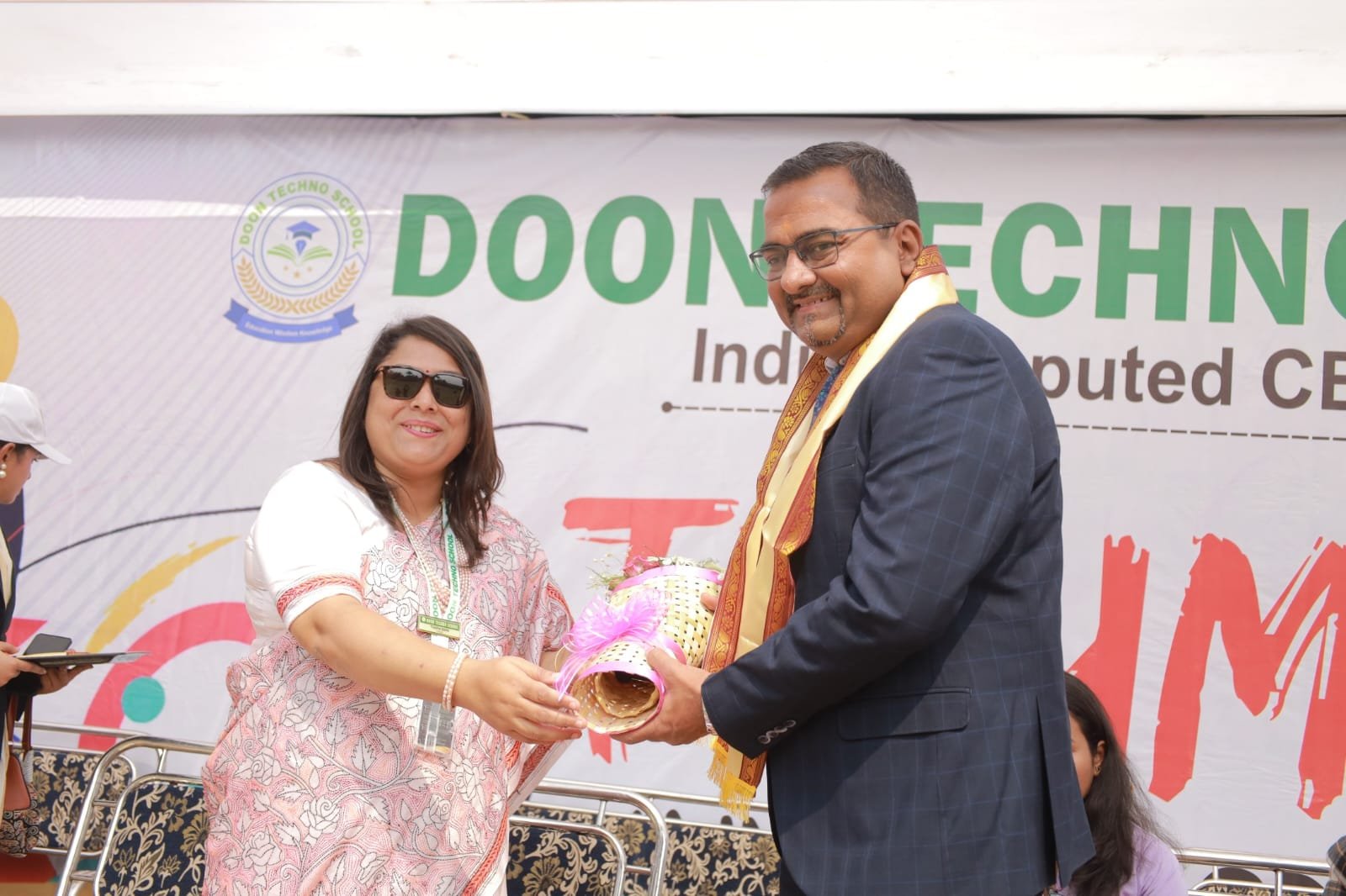 Triumph Annual Sports Meet  2025-26