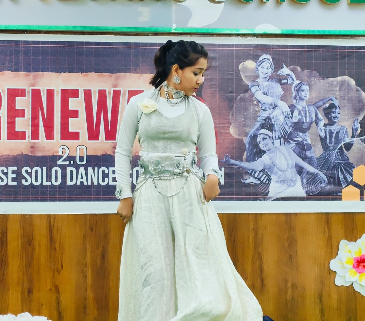 Renewal 2.0 - Inter - House Dance Competition (Class 3 onwards)