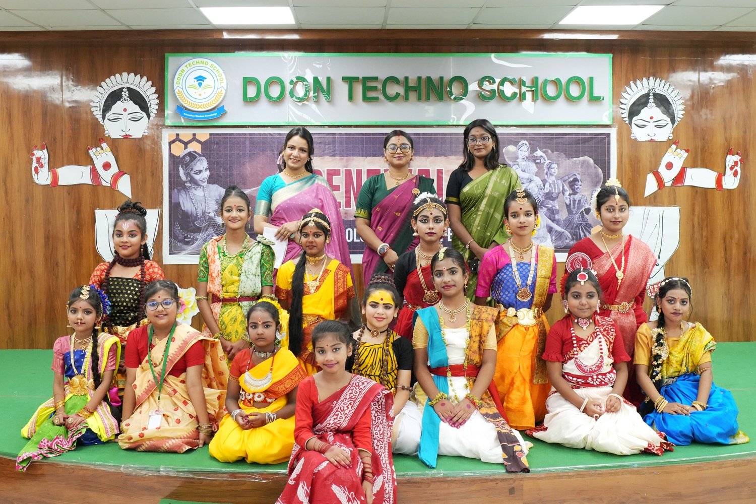 Renewal 2.0 - Inter - House Dance Competition (Class 3 onwards)