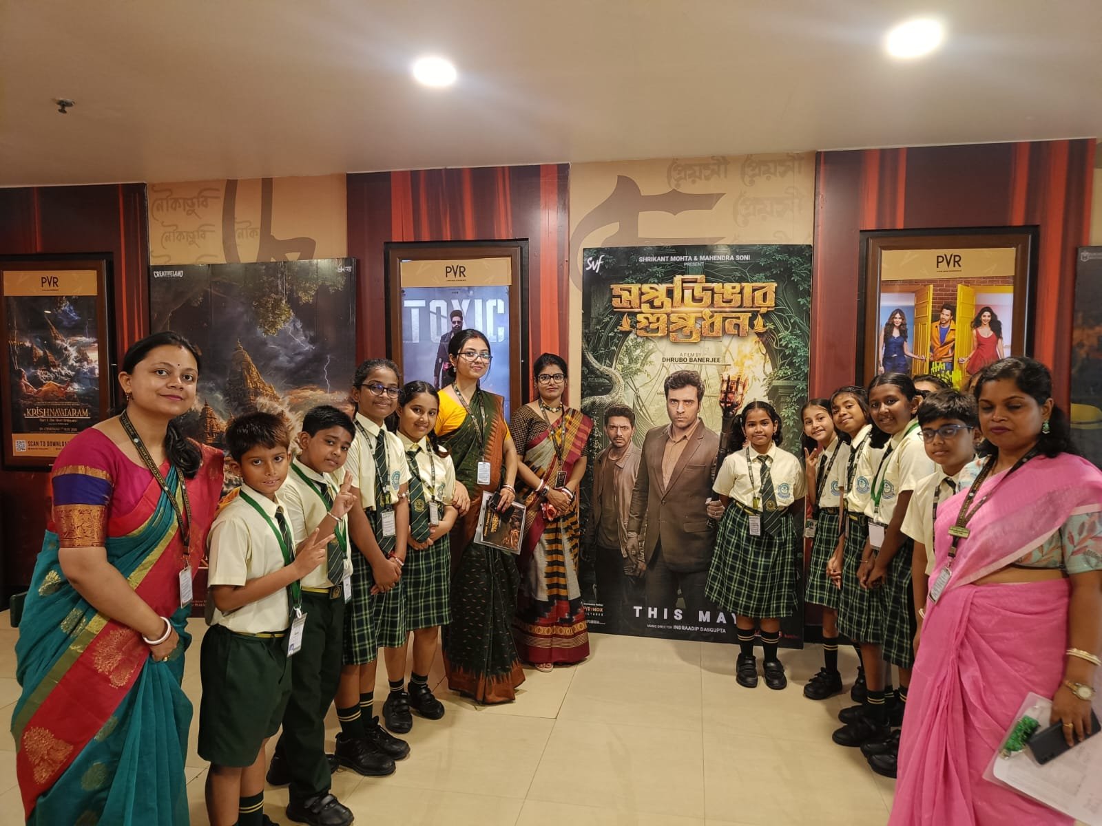 Movie Day Out (Saptadingar Guptodhon)