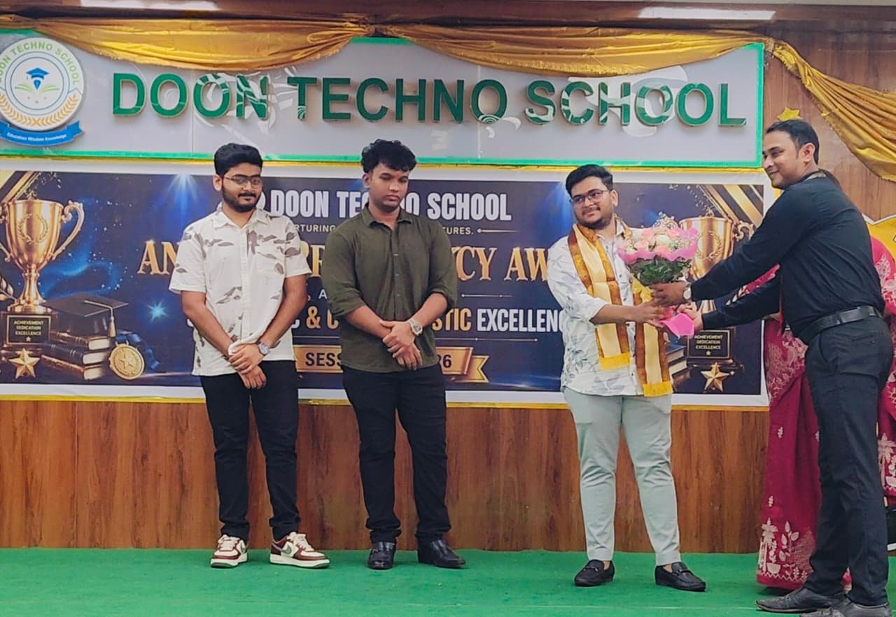 Annual Proficiency Award - Session 2025-2026