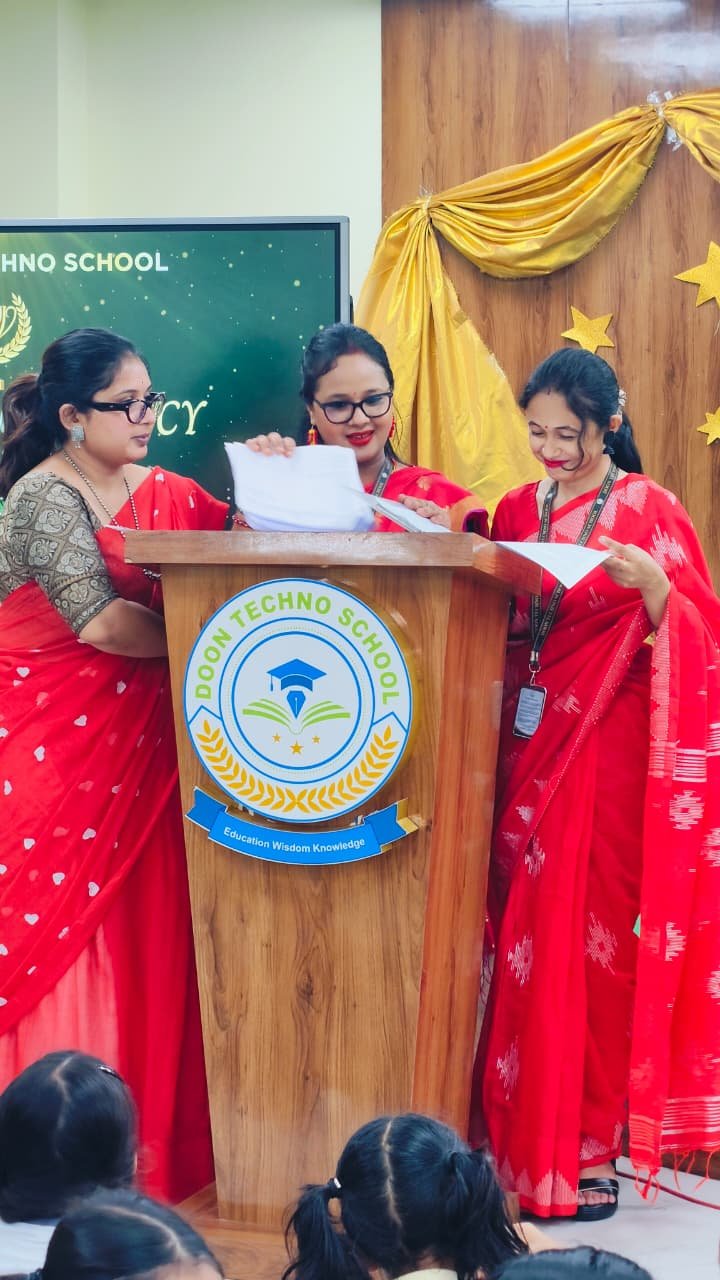 Annual Proficiency Award - Session 2025-2026